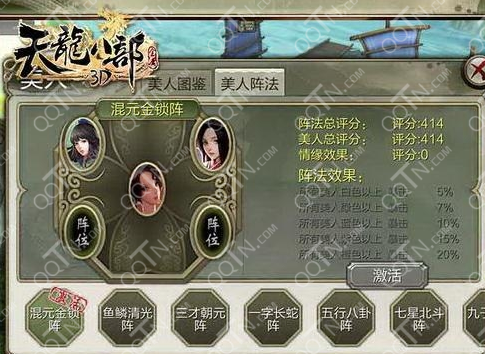 第316页