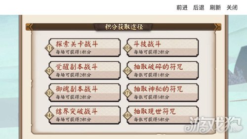 第158页
