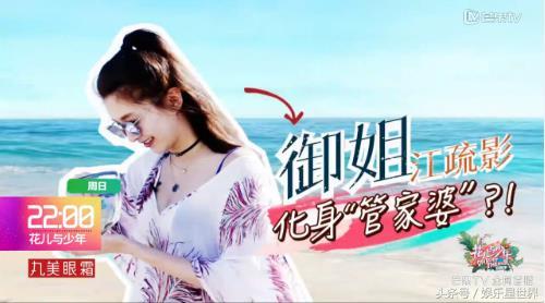 管家婆100期期中深度解析与落实策略