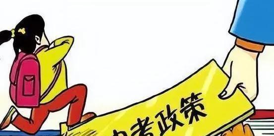 迈向知识共享的未来—2025年全年正版资料免费公开与实施详解