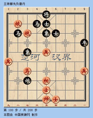 澳门答家婆一肖一马一中一特释义与落实