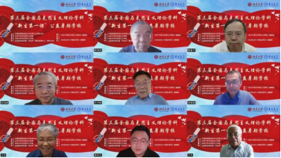 澳门彩票文化中的一肖一特一码一中，全面释义与深入解读